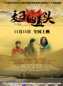 首页 综合国产 亚洲 丝袜